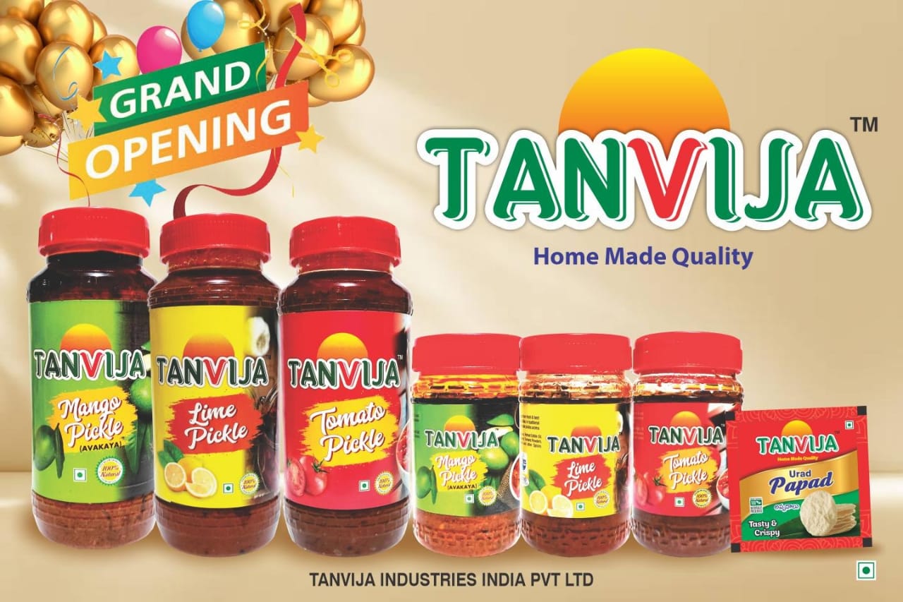 Tanvija Products